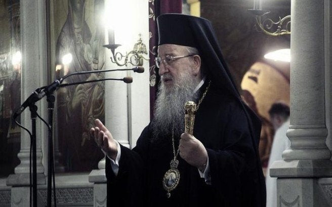 Συγκέντρωση αναρχικών στο ΑΠΘ κατά της αναγόρευσης Άνθιμου